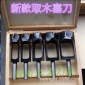 厂家批发取木塞刀 铣刀 取圆器  木工钻刀 取孔器